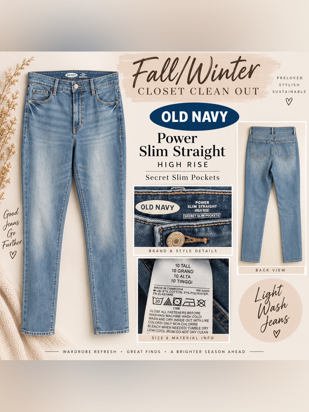 Old Navy Light Wash Straight Leg Jeans - High Rise
